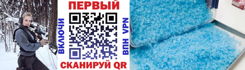 Амфетамин VHQ  Купить  Тихвин 