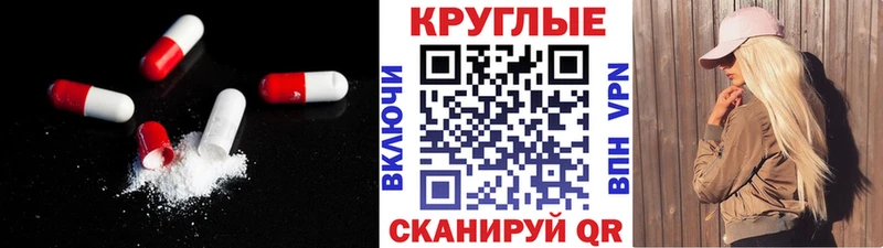 Экстази Дубай Тихвин
