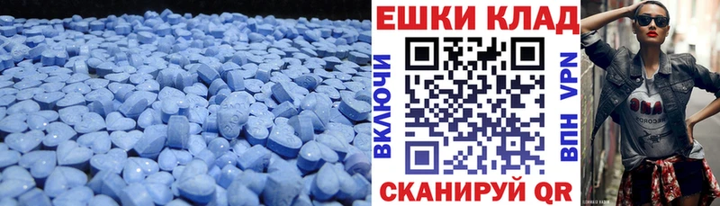 Купить закладки  Тихвин  Ecstasy mix 