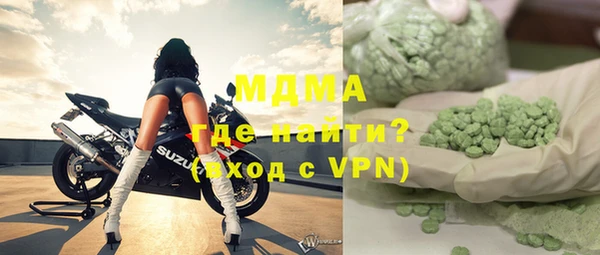 скорость mdpv Киреевск