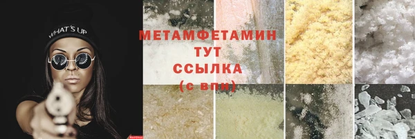 марки lsd Киренск