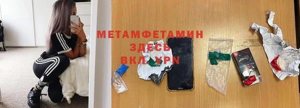 марки lsd Киренск