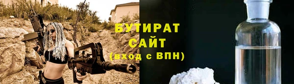 марки lsd Киренск