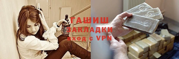 марки lsd Киренск