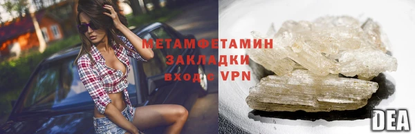 скорость mdpv Киреевск