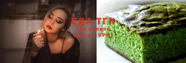 марки lsd Киренск