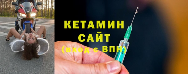 мефедрон мука Кинешма