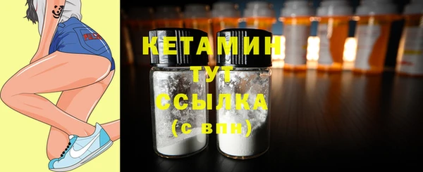 марки lsd Киренск