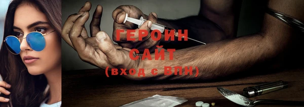 мефедрон мука Кинешма