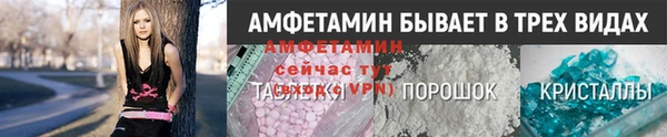 марки lsd Киренск