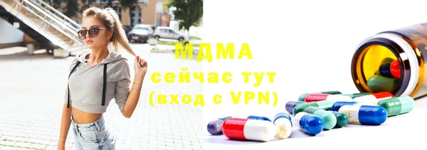 марки lsd Киренск