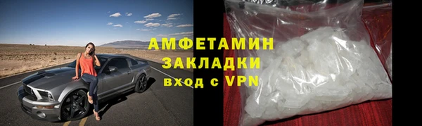 скорость mdpv Киреевск