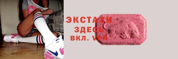 скорость mdpv Киреевск