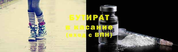 марки lsd Киренск