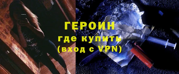 скорость mdpv Киреевск