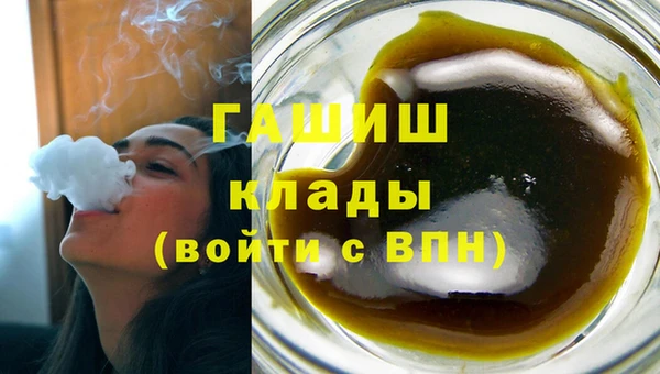 скорость mdpv Киреевск