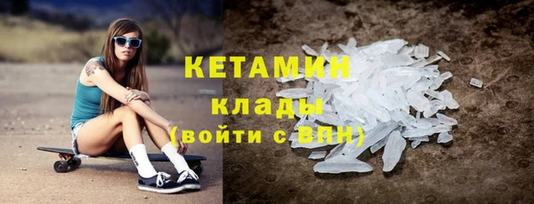 марки lsd Киренск