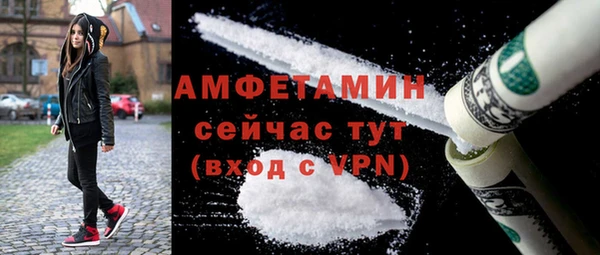 марки lsd Киренск