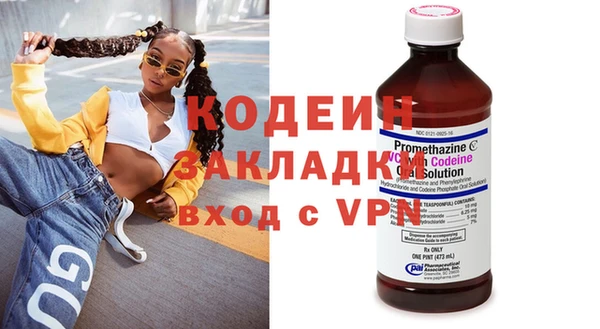 марки lsd Киренск