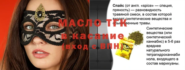 марки lsd Киренск