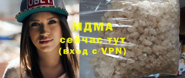 марки lsd Киренск