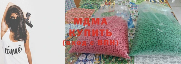 скорость mdpv Киреевск