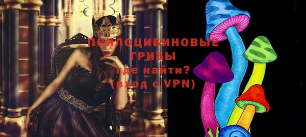 мефедрон мука Кинешма