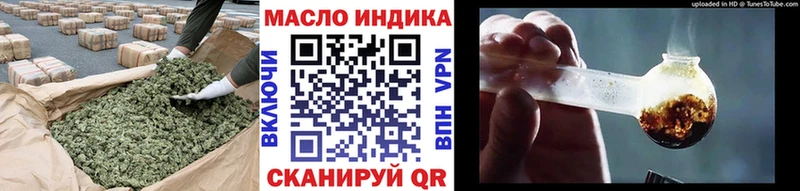 Купить закладки  Тихвин  Дистиллят ТГК вейп с тгк 